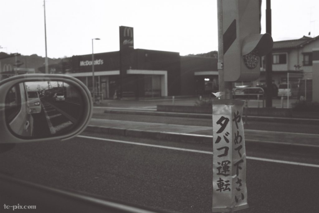富士フイルムのモノクロフィルムACROS100の作例写真