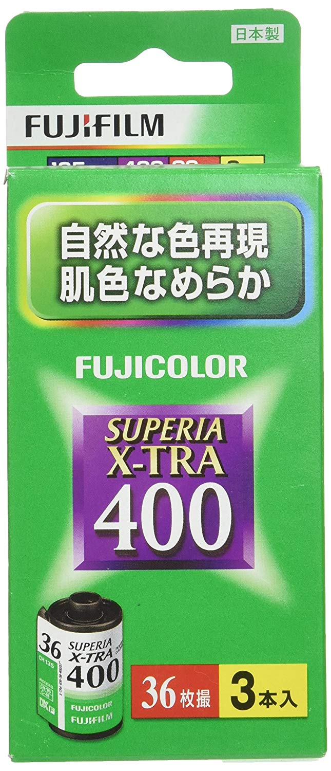 FUJIFILM SUPERIA PREMIU 400 36枚撮 3本パック - カメラ